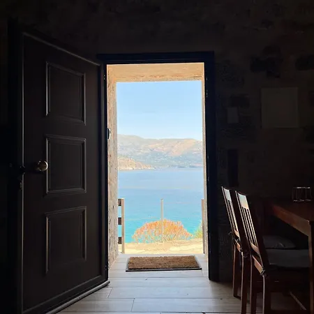 Villa Lagadaki The Sea View *