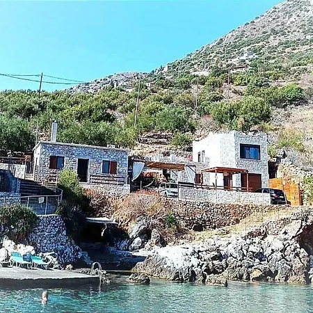 Lagadaki The Sea View Βίλα